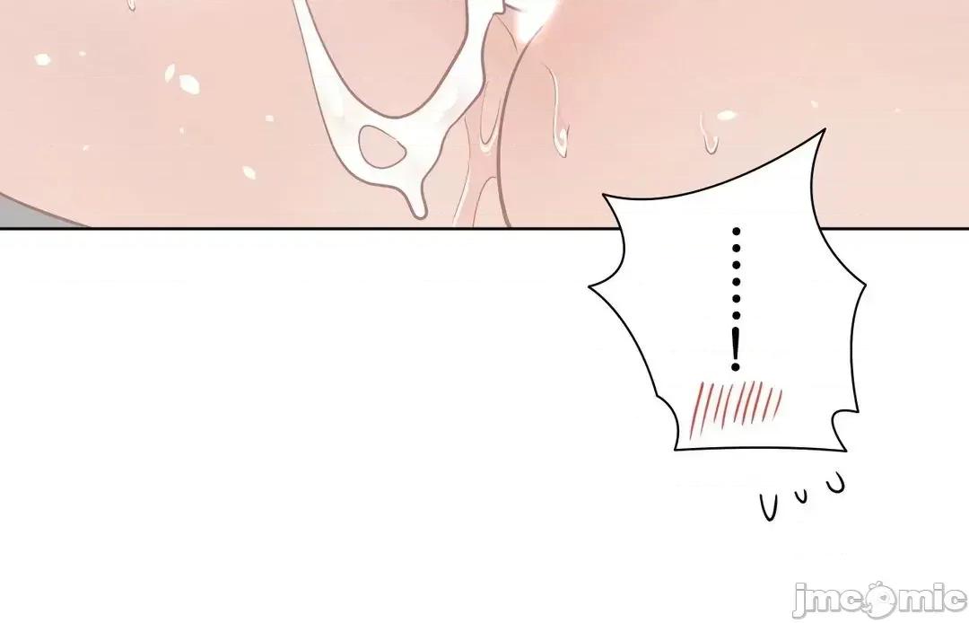 不良女家庭教師 不良女家庭教師(外傳２０) 第63页
