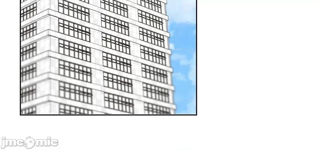 不良女家庭教師 不良女家庭教師(外傳２１) 第53页
