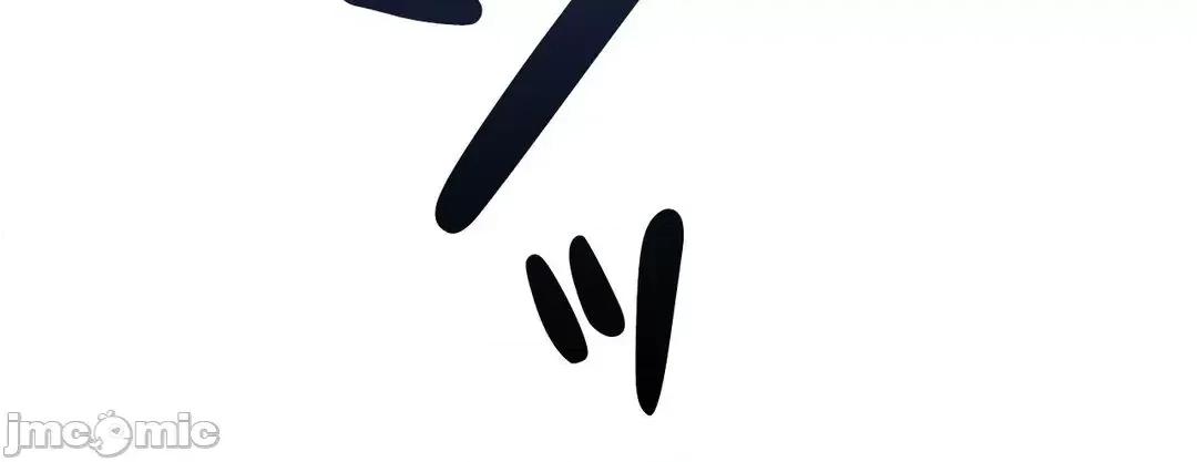 不良女家庭教師 不良女家庭教師(外傳２２) 第58页