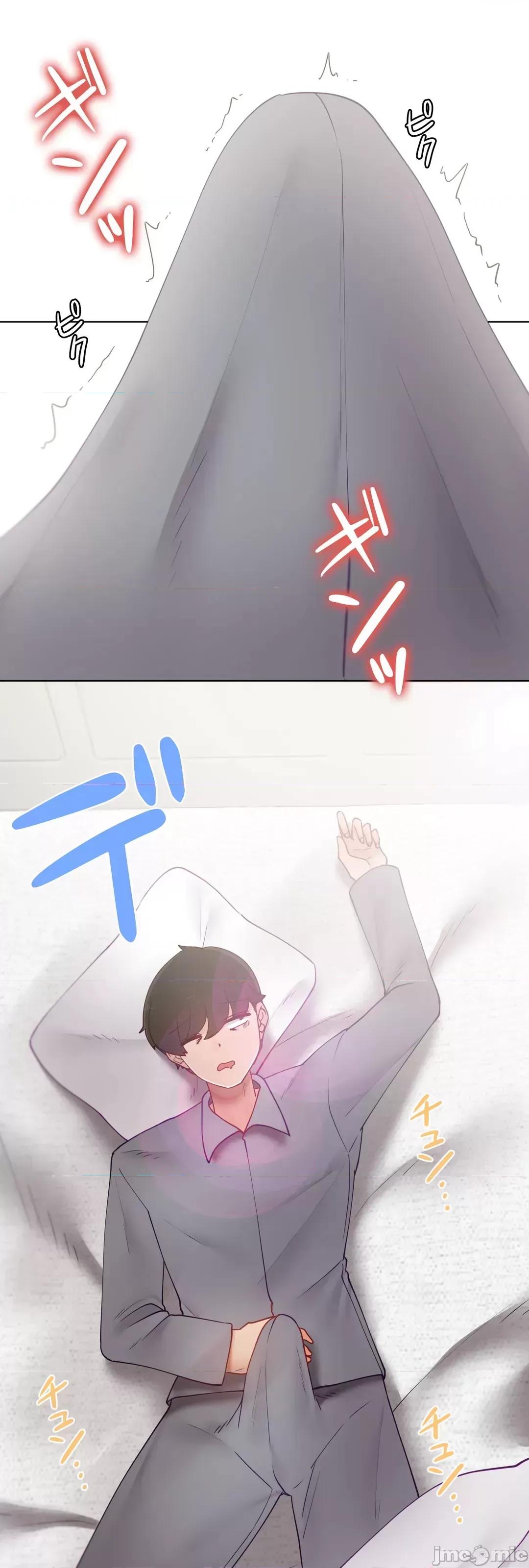 不良女家庭教師 不良女家庭教師(外傳２４) 第29页