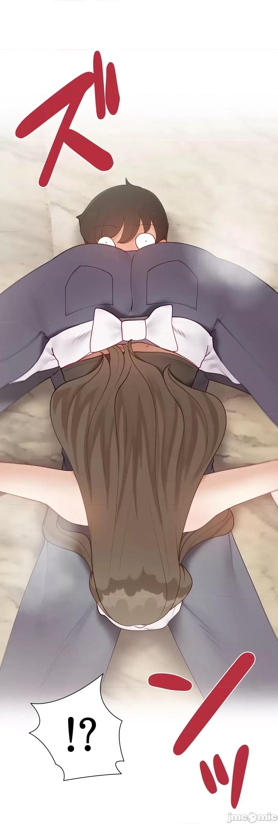 不良女家庭教師 不良女家庭教師(外傳２４) 第47页