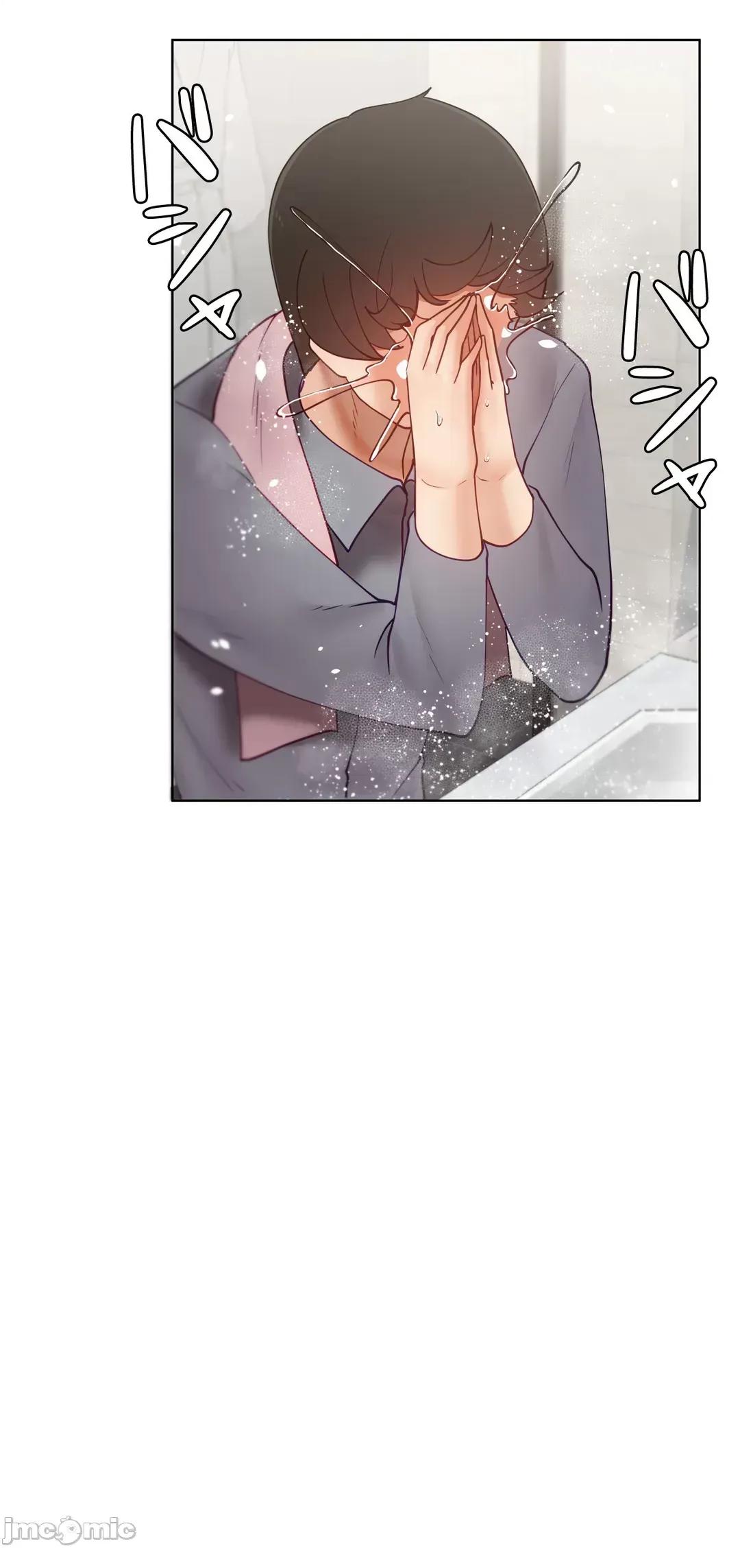 不良女家庭教師 不良女家庭教師(外傳２４) 第65页