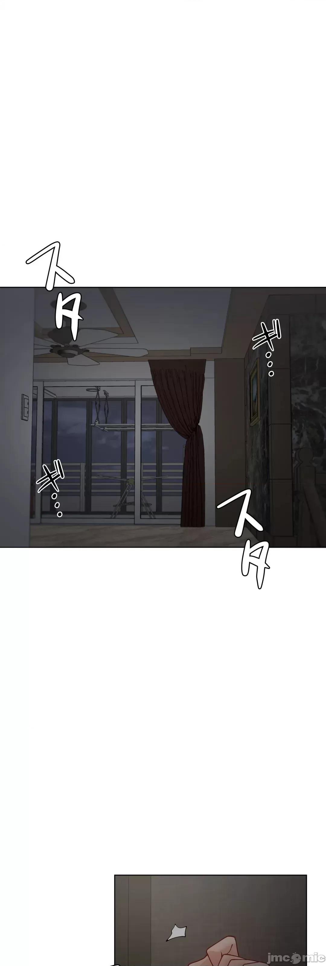 不良女家庭教師 不良女家庭教師(外傳２４) 第66页
