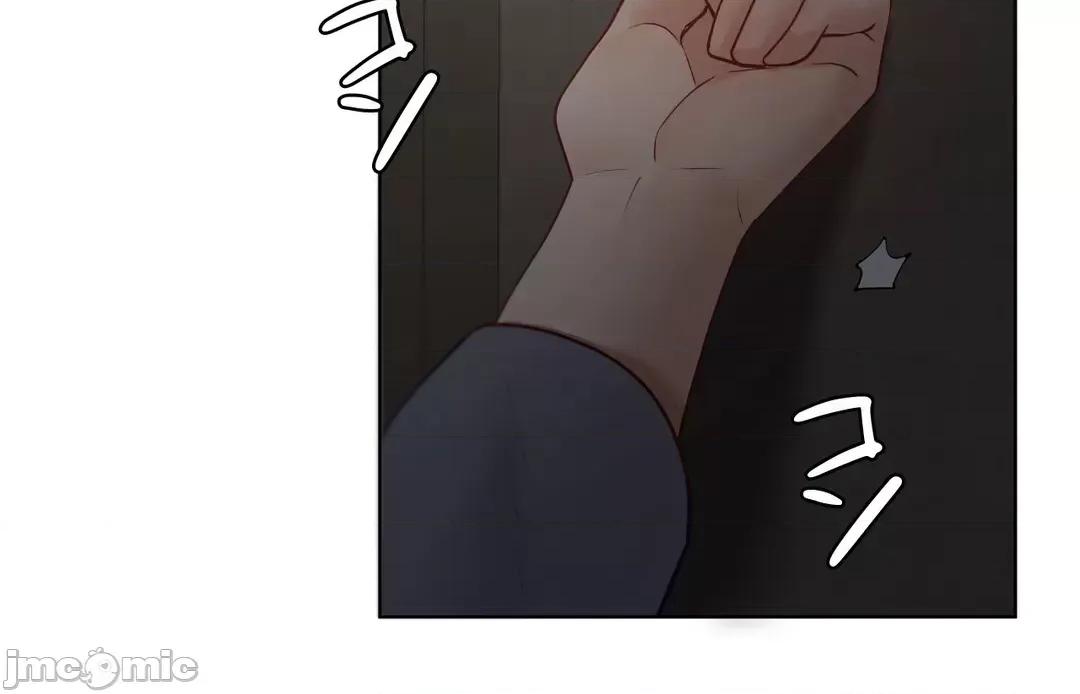 不良女家庭教師 不良女家庭教師(外傳２４) 第67页
