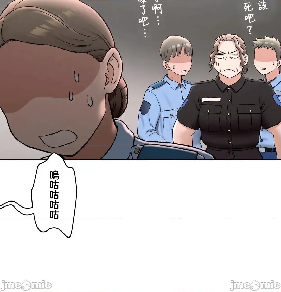 非常運動 非常運動 78 第40页