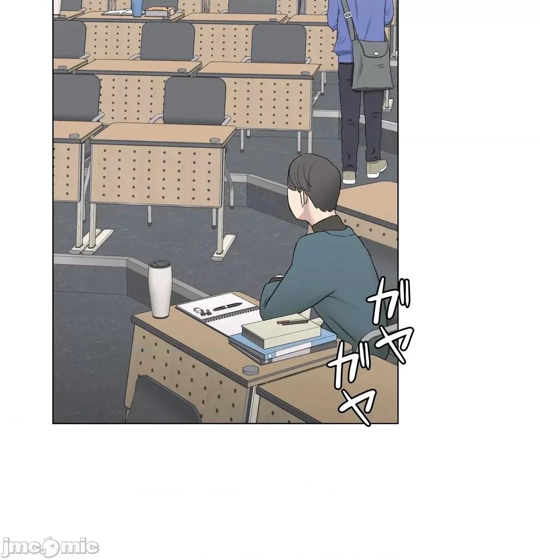 非常運動 非常運動７９ 第28页