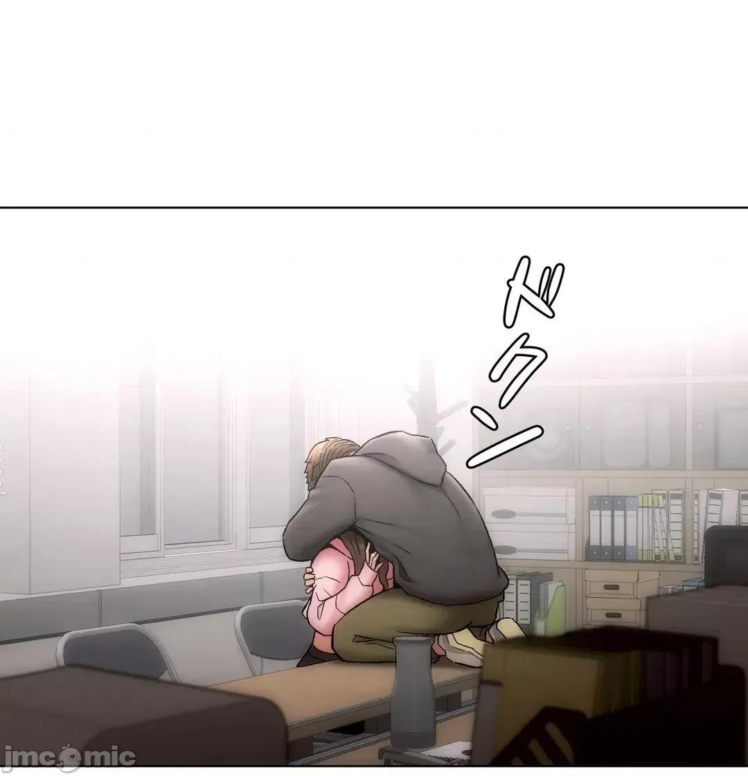 非常運動 非常運動80 第42页