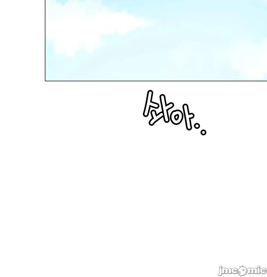 房間-不XX會增加的房間 性愛房間 S3 8 第57页