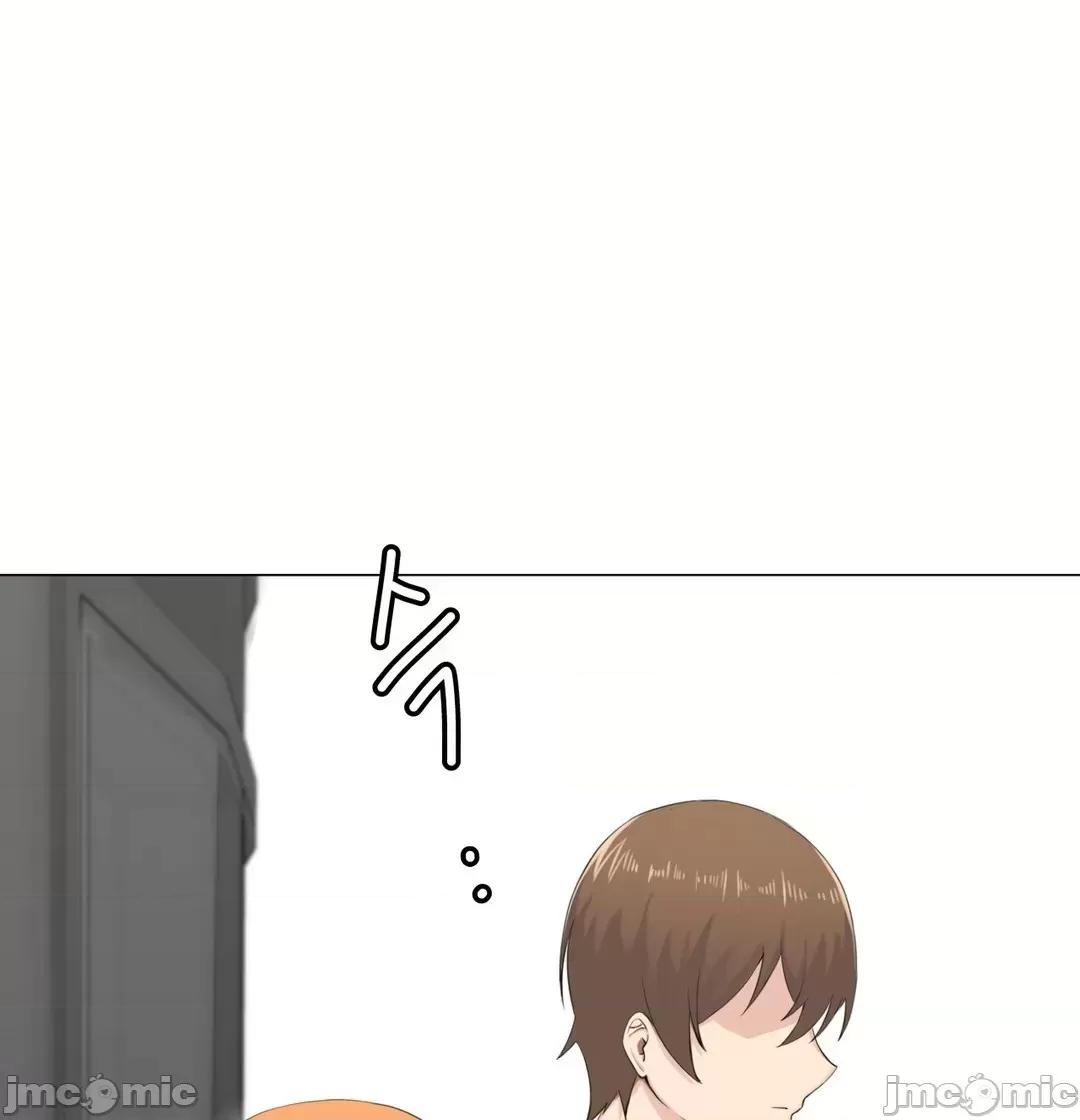 房間-不XX會增加的房間 性愛房間 S3 8 第65页