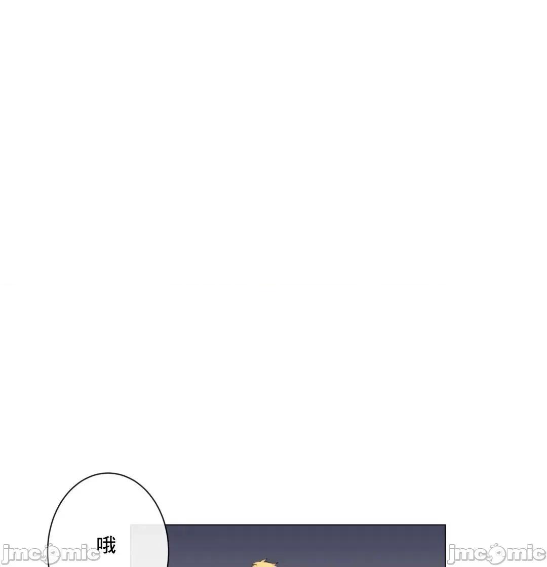 房間-不XX會增加的房間 性愛房間 S3 9 第3页