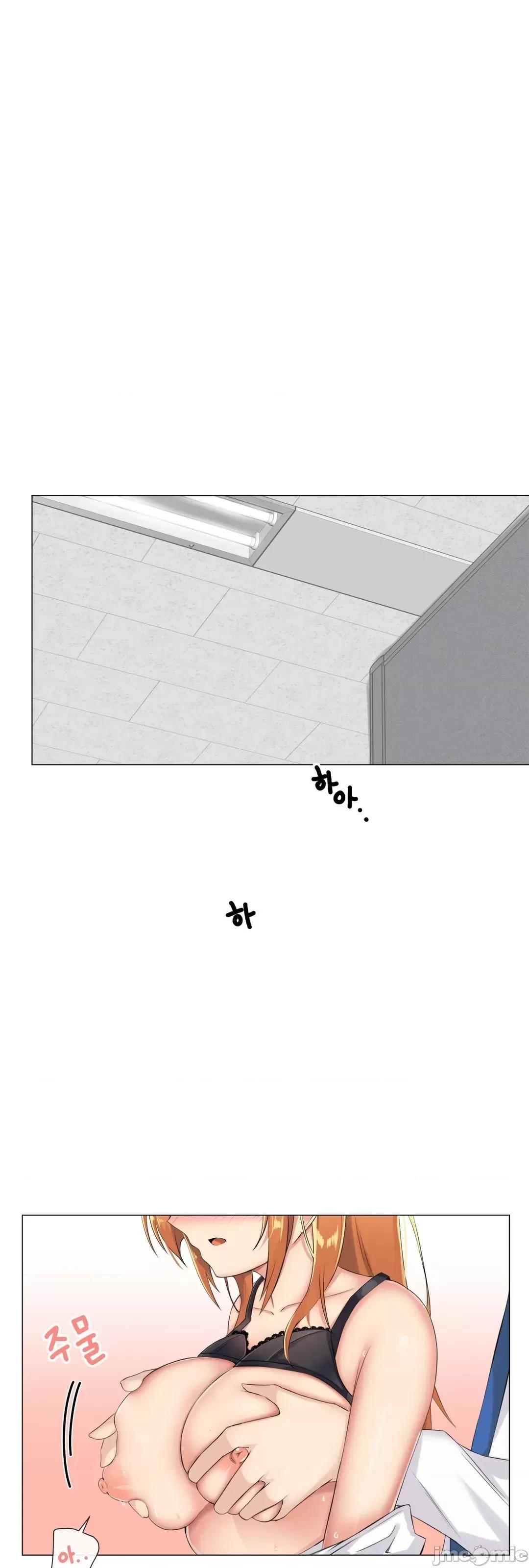 房間-不XX會增加的房間 性愛房間 S3 9 第28页