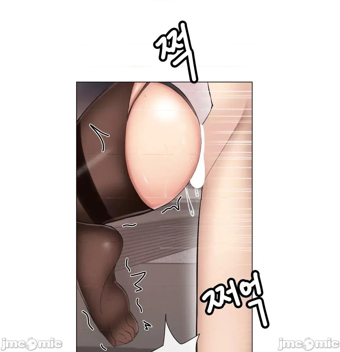 房間-不XX會增加的房間 性愛房間 S3 9 第47页