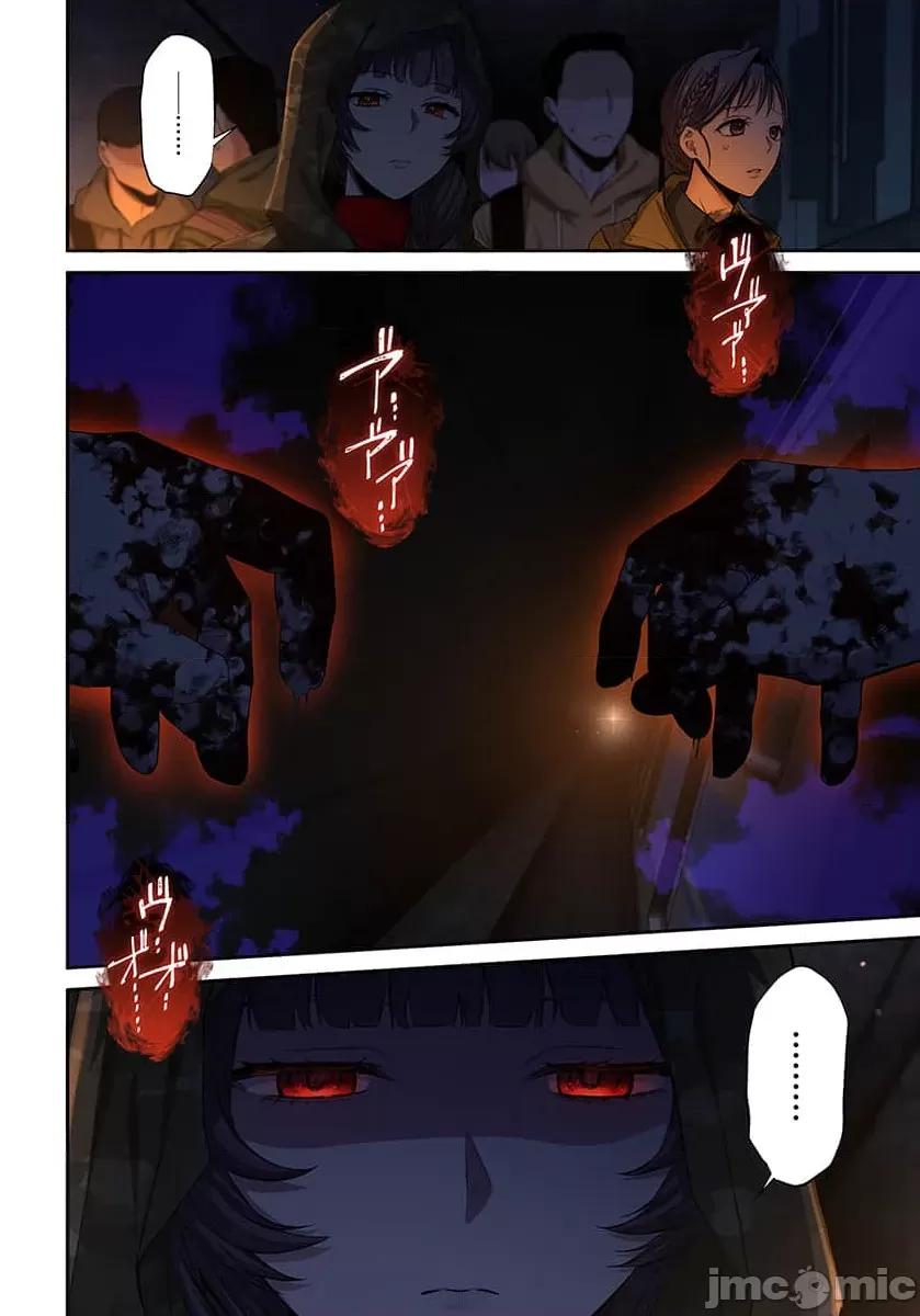 在遍地都是喪屍的世界裡唯獨我不被襲擊 在遍地都是喪屍的世界裡唯獨我不被襲擊 43 第16页