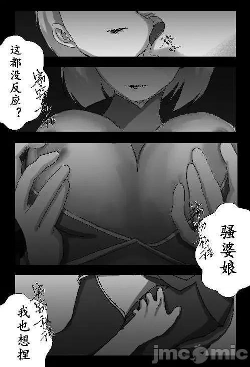打广告一律永BAN 王者荣耀 王者荣耀 King Of Glory(P站图2021.07.3~2021.08.6) 打广告一律永BAN 第224页