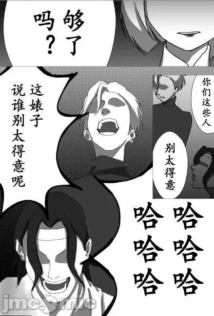 打广告一律永BAN 王者荣耀 王者荣耀 King Of Glory(P站图2021.07.3~2021.08.6) 打广告一律永BAN 第225页