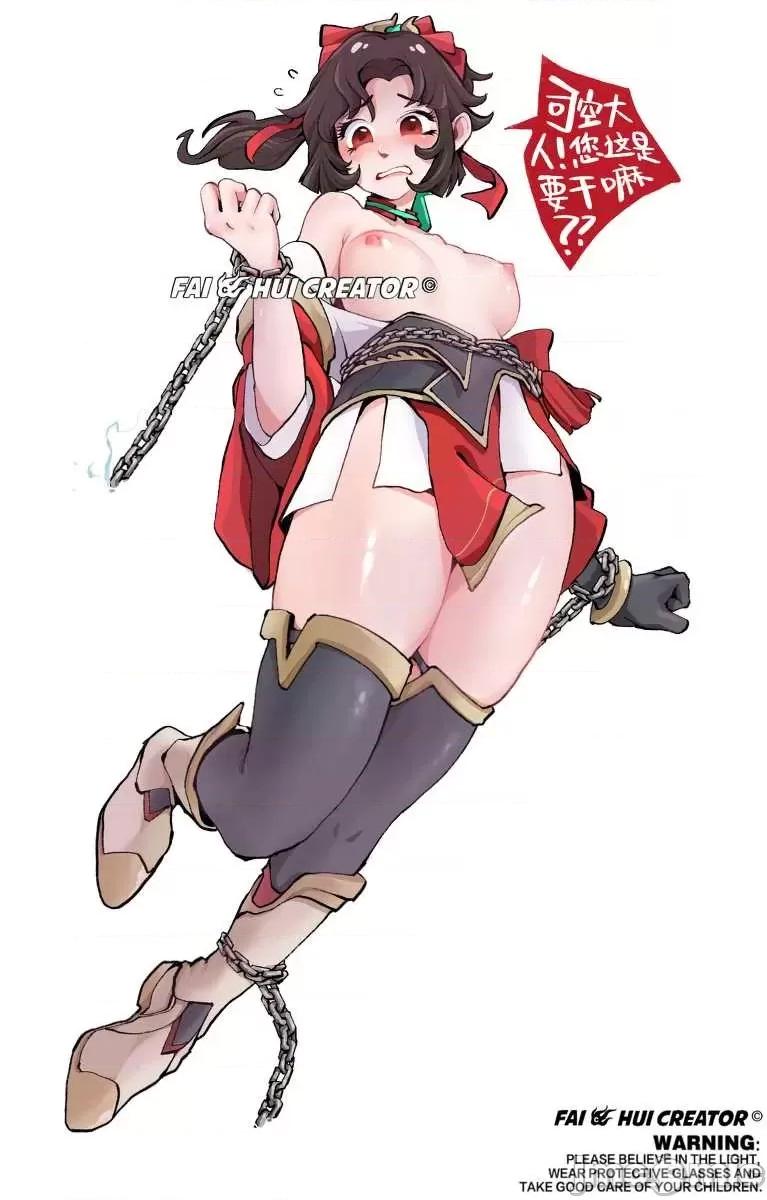 打广告一律永BAN 王者荣耀 王者荣耀 King Of Glory(P站图2021.07.3~2021.08.6) 打广告一律永BAN 第436页