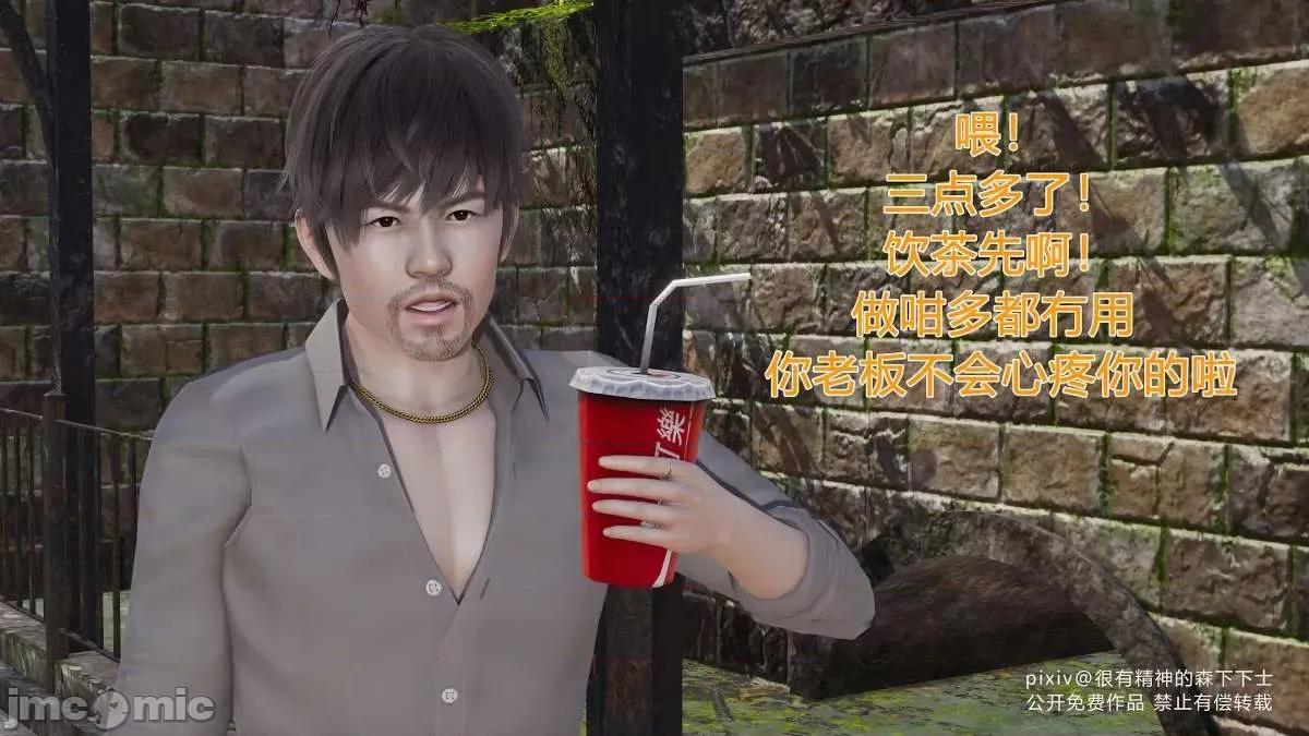 740张 740张 | 王者荣耀 王者荣耀 King Of Glory(P站图2021.05.13~202.06.11) 第62页