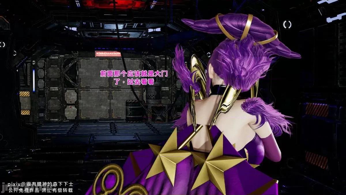 740张 740张 | 王者荣耀 王者荣耀 King Of Glory(P站图2021.05.13~202.06.11) 第149页
