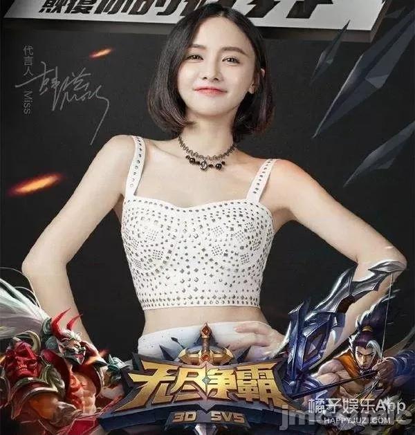 740张 740张 | 王者荣耀 王者荣耀 King Of Glory(P站图2021.05.13~202.06.11) 第217页