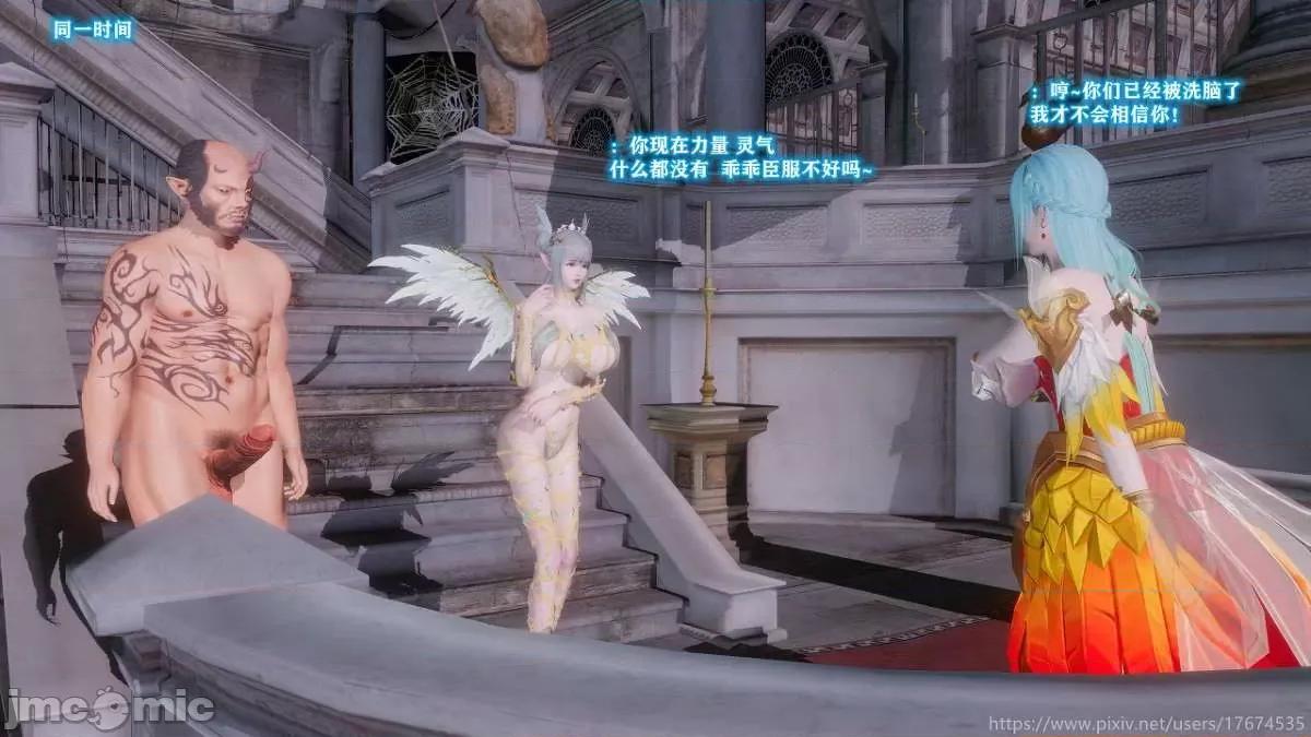 740张 740张 | 王者荣耀 王者荣耀 King Of Glory(P站图2021.05.13~202.06.11) 第370页
