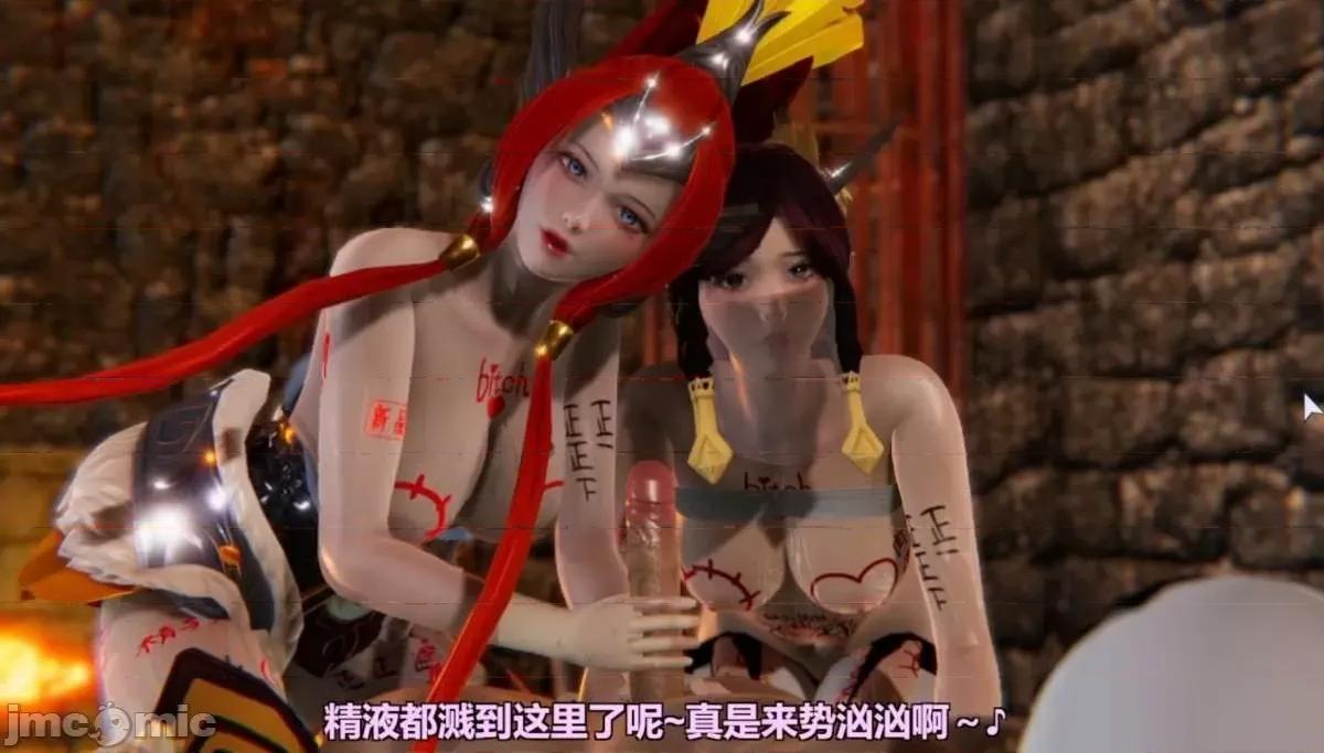 740张 740张 | 王者荣耀 王者荣耀 King Of Glory(P站图2021.05.13~202.06.11) 第420页