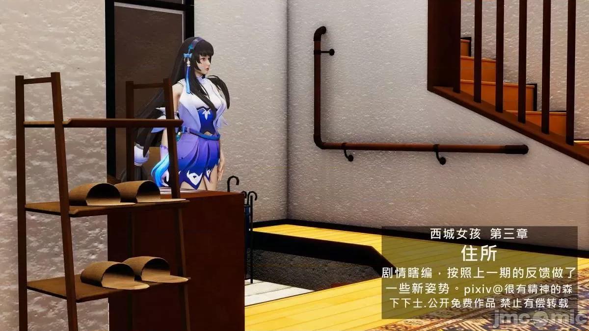 740张 740张 | 王者荣耀 王者荣耀 King Of Glory(P站图2021.05.13~202.06.11) 第425页