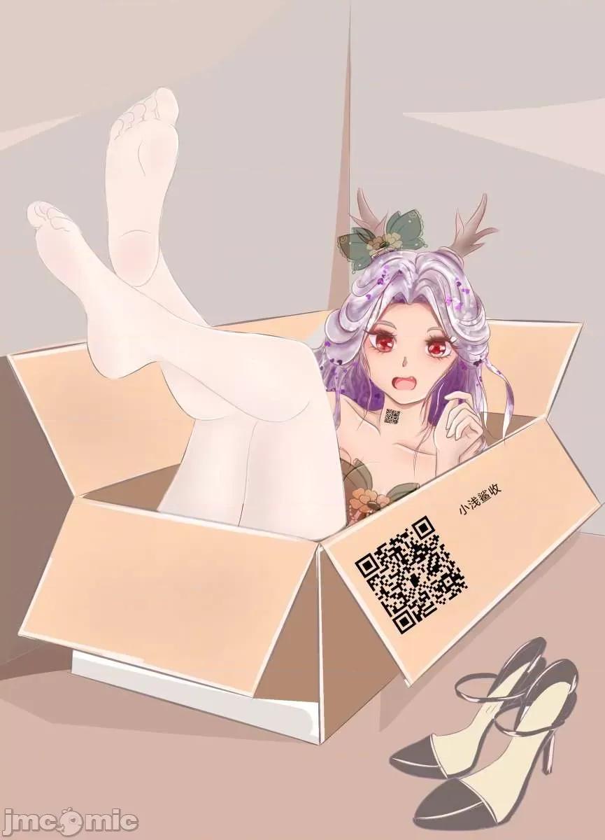 740张 王者荣耀 2 第34页