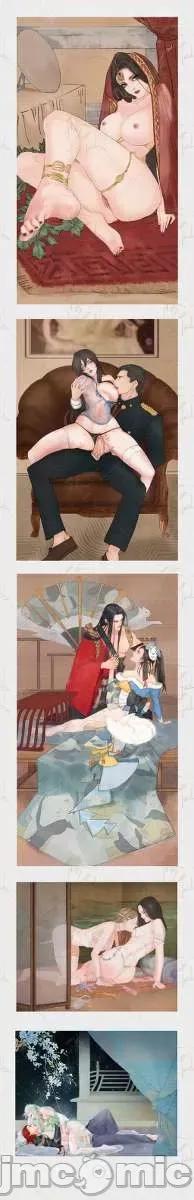 740张 王者荣耀 2 第119页