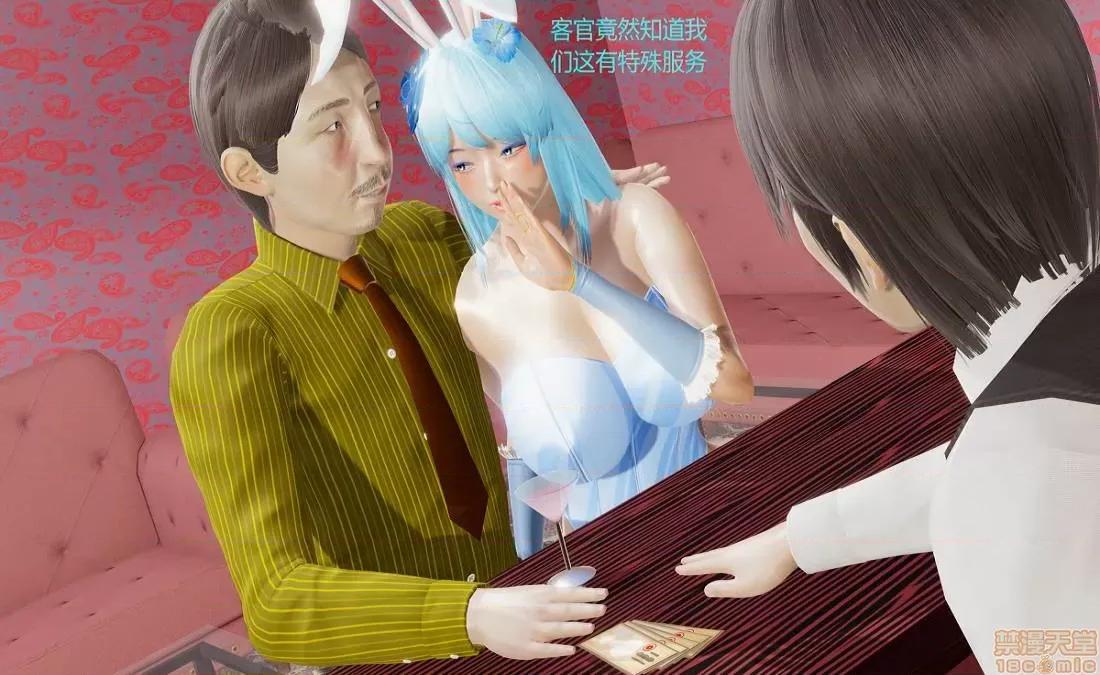 王者荣耀 王者荣耀/王者荣耀/King Of Glory(P站图2020年10/3~11/7) 第30页