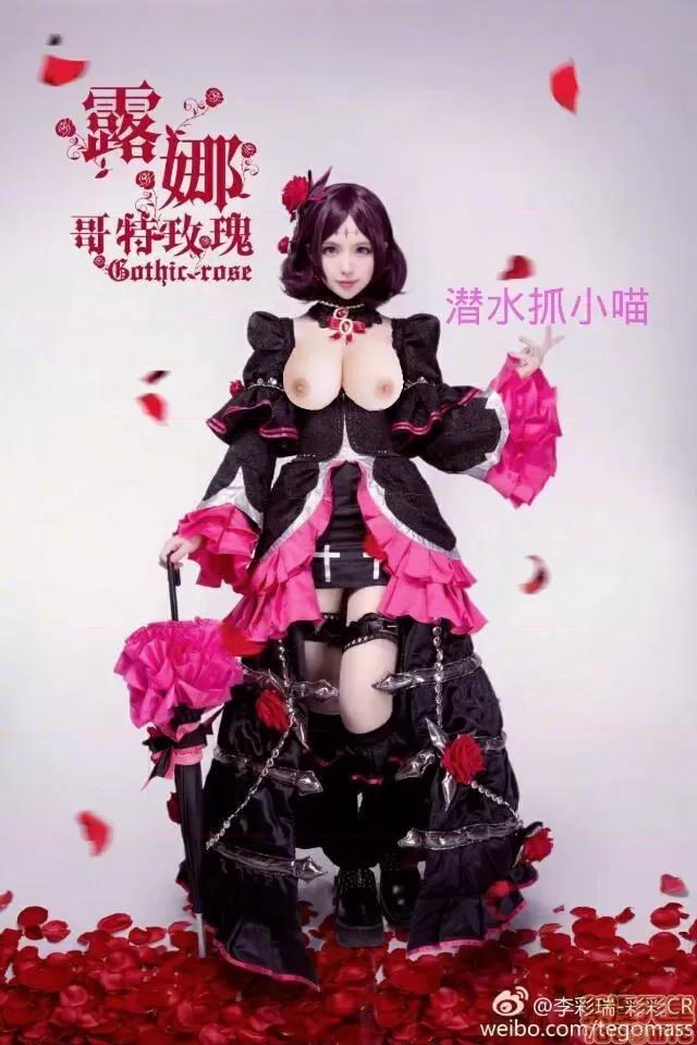 王者荣耀 王者荣耀/王者荣耀/King Of Glory(P站图2020年10/3~11/7) 第272页