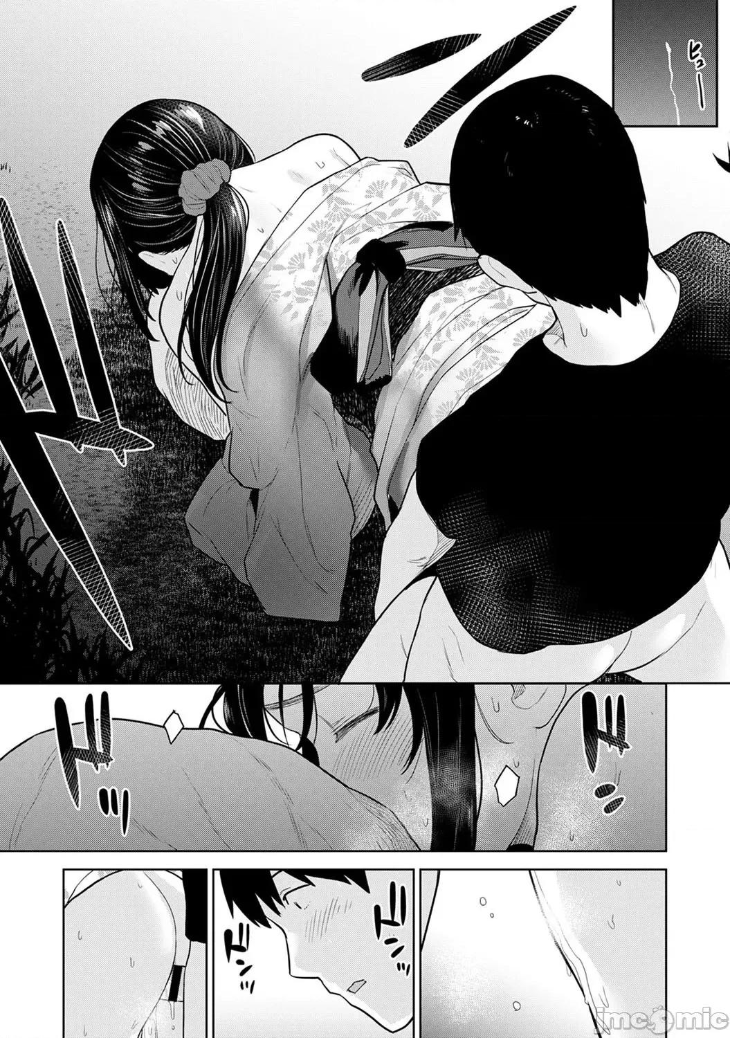 黄书钓妹! 黄书钓妹 18 [禁漫汉化组] [あずせ] エロ本を捨てたらこの子 18 第18页