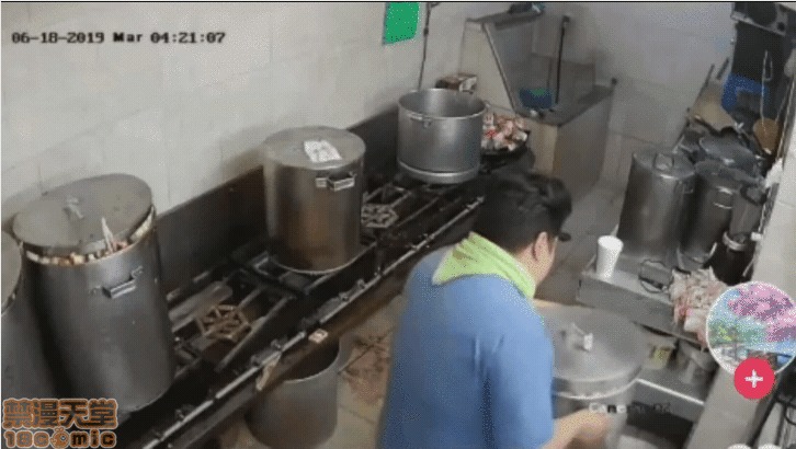 雙胞胎的食譜～淘氣姊妹的秘密調味料 雙胞胎的食譜 4 第1页