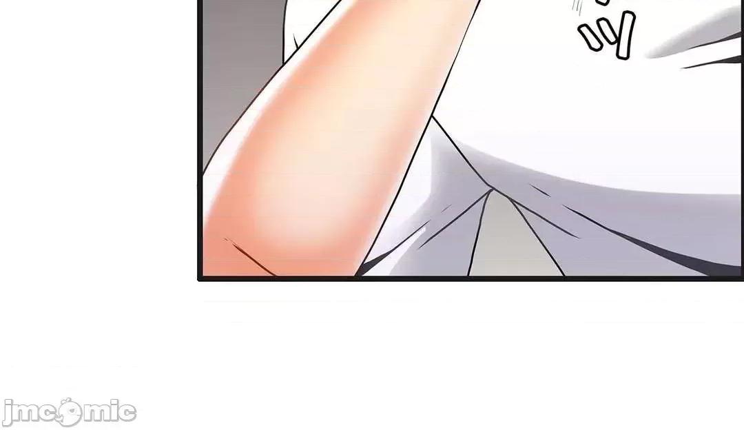 雙胞胎的食譜～淘氣姊妹的秘密調味料 雙胞胎的食譜 30 第7页