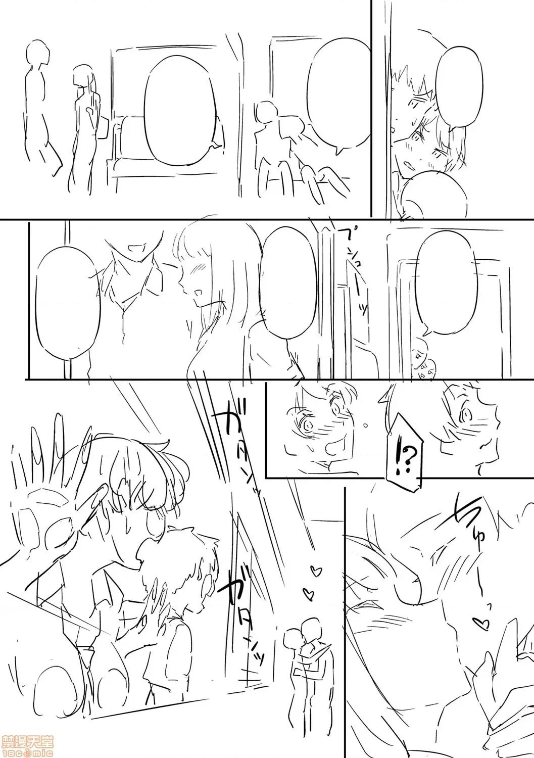 荡けるカラダは乙女色 荡けるカラダは乙女色 缐搞PART 第155页