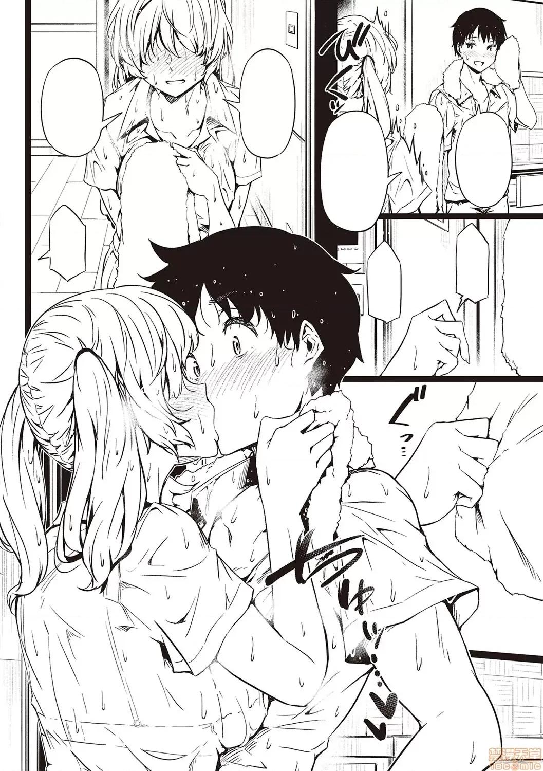 荡けるカラダは乙女色 荡けるカラダは乙女色 缐搞PART 第210页