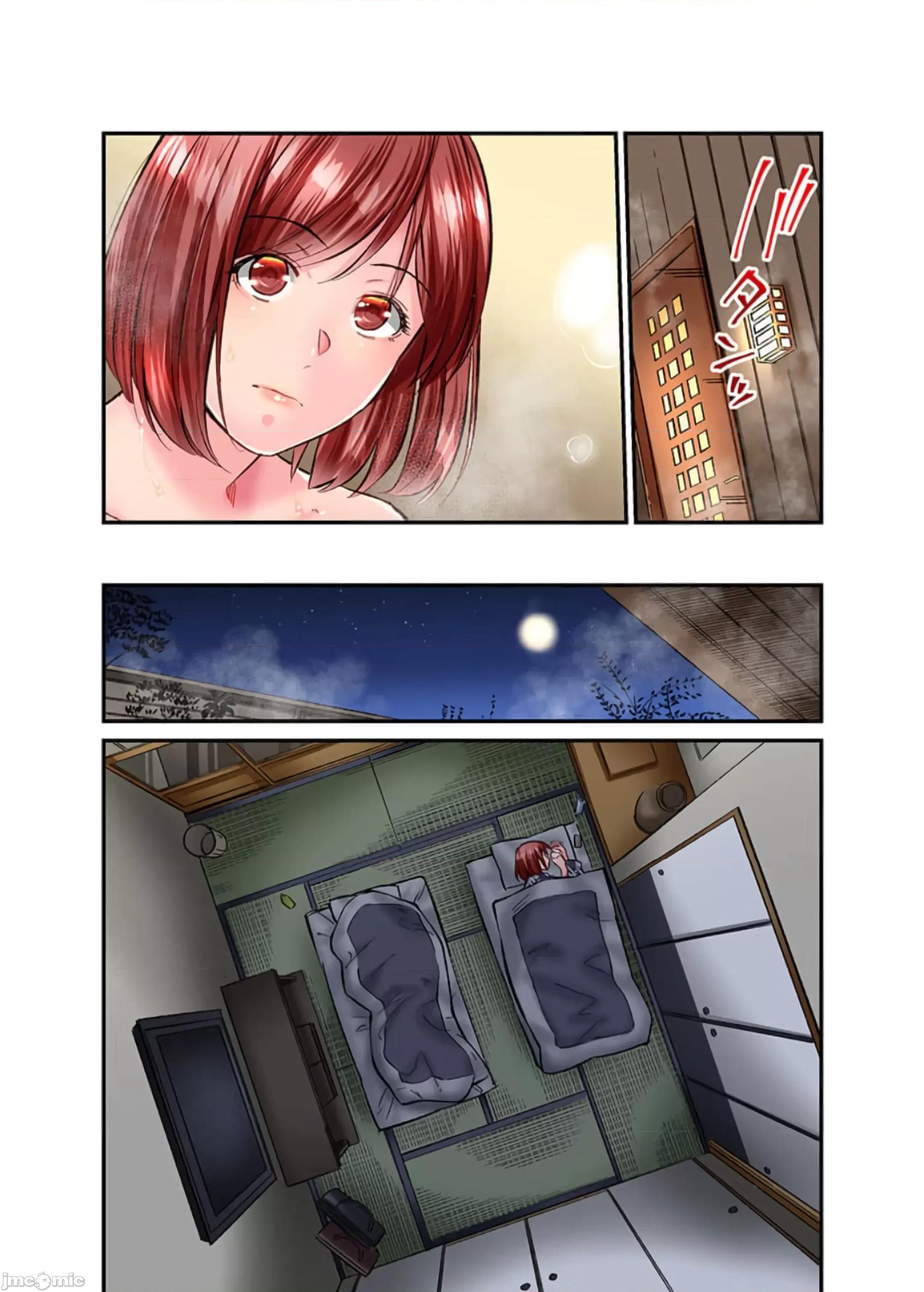 不起眼女孩其實意外地很 不起眼女孩其實意外地很色情 20 [いぶろー。] 地味子は意外にエロかった 20 第23页