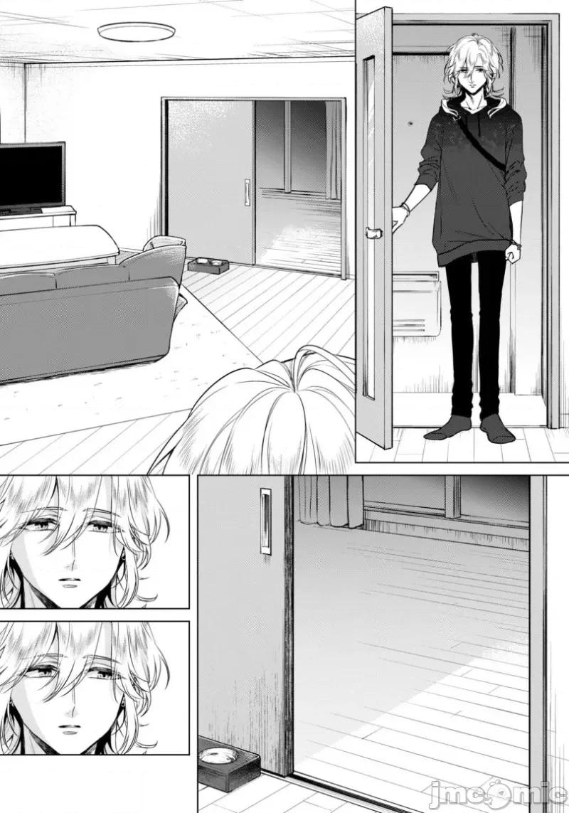 イジメラレ～「女」の僕と饲い主3人 イジメラレ 21前半 第18页