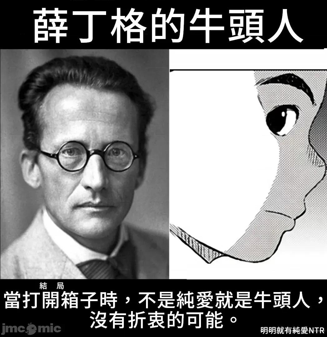 痛苦的甜蜜 痛苦的甜蜜 3 第24页