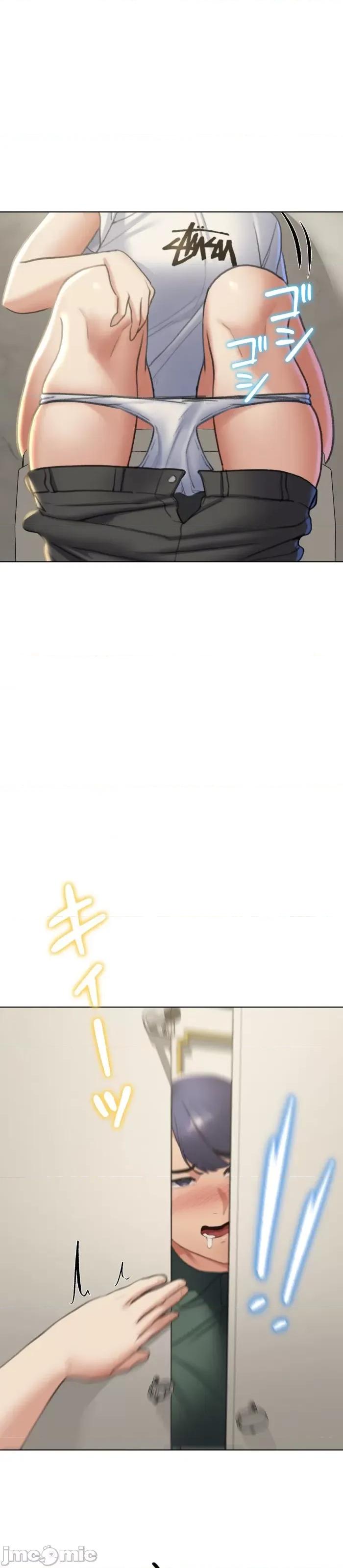 3年5班~窮途末路！的無人島求生 3年5班 11 第9页