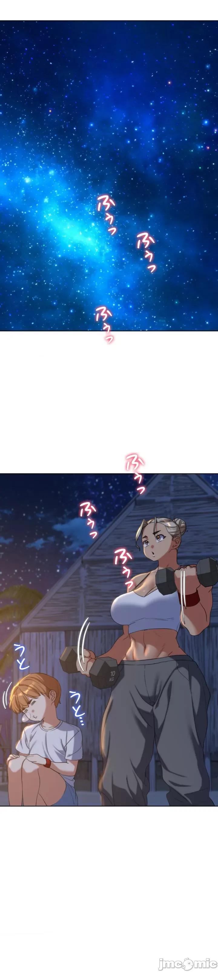 3年5班~窮途末路！的無人島求生 3年5班 31 第20页