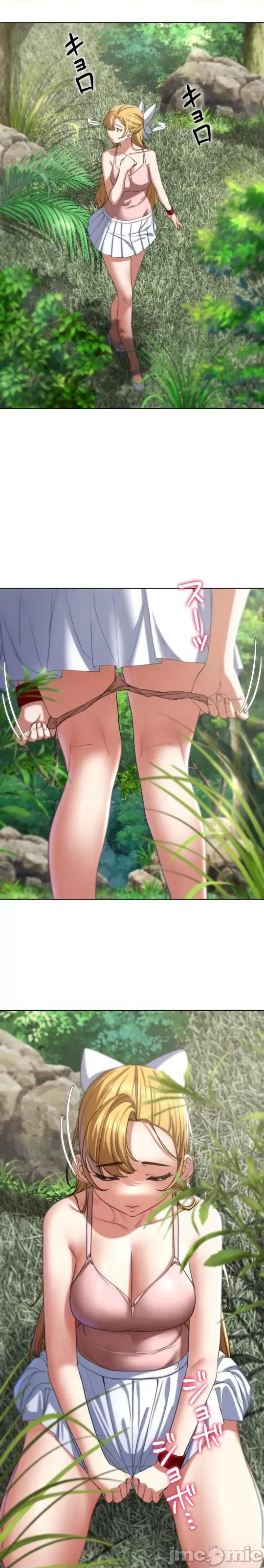 3年5班~窮途末路！的無人島求生 3年5班 41 第18页
