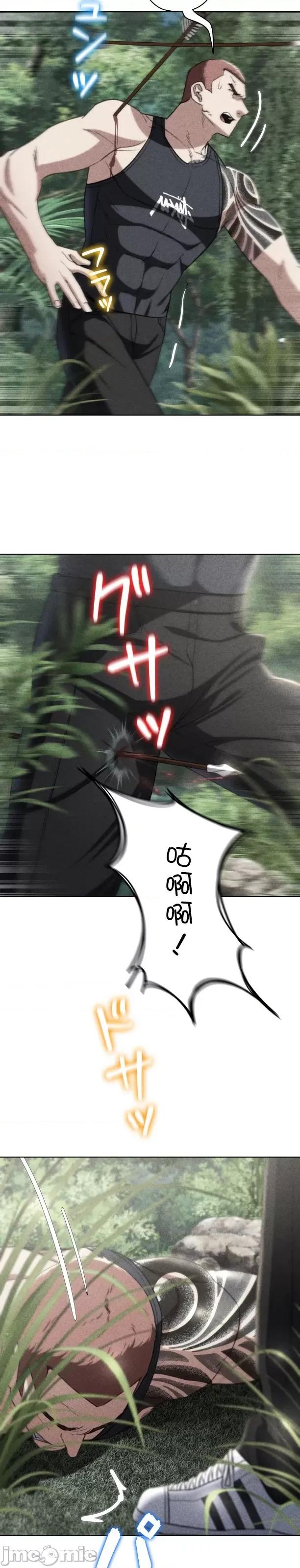 3年5班~窮途末路！的無人島求生 3年5班 48 第4页