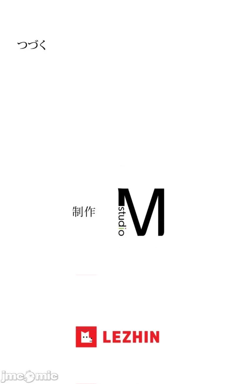 3年5班~窮途末路！的無人島求生 3年5班 95 第40页