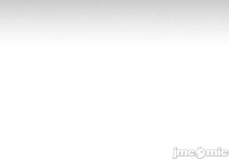3年5班~窮途末路！的無人島求生 3年5班 96 第41页