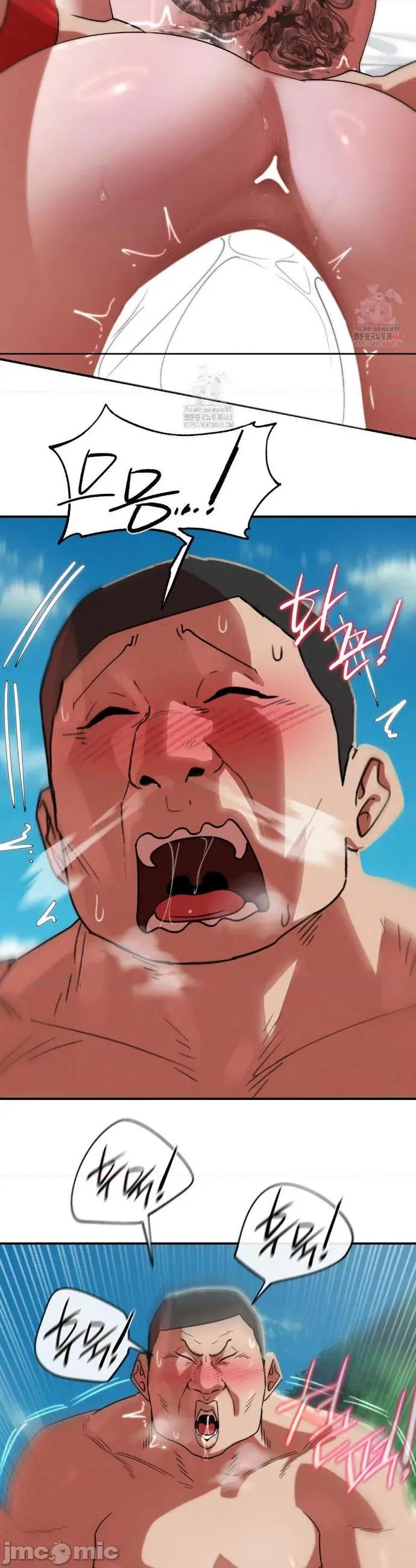 3年5班~窮途末路！的無人島求生 3年5班 108 第8页