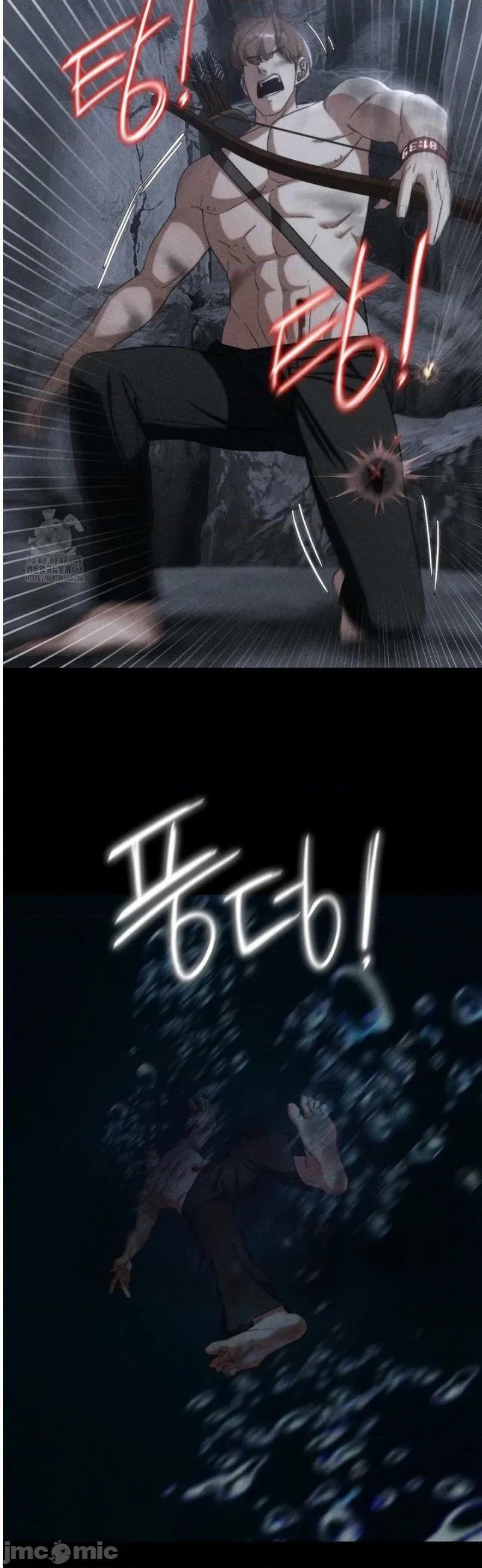 3年5班~窮途末路！的無人島求生 3年5班 120 第19页