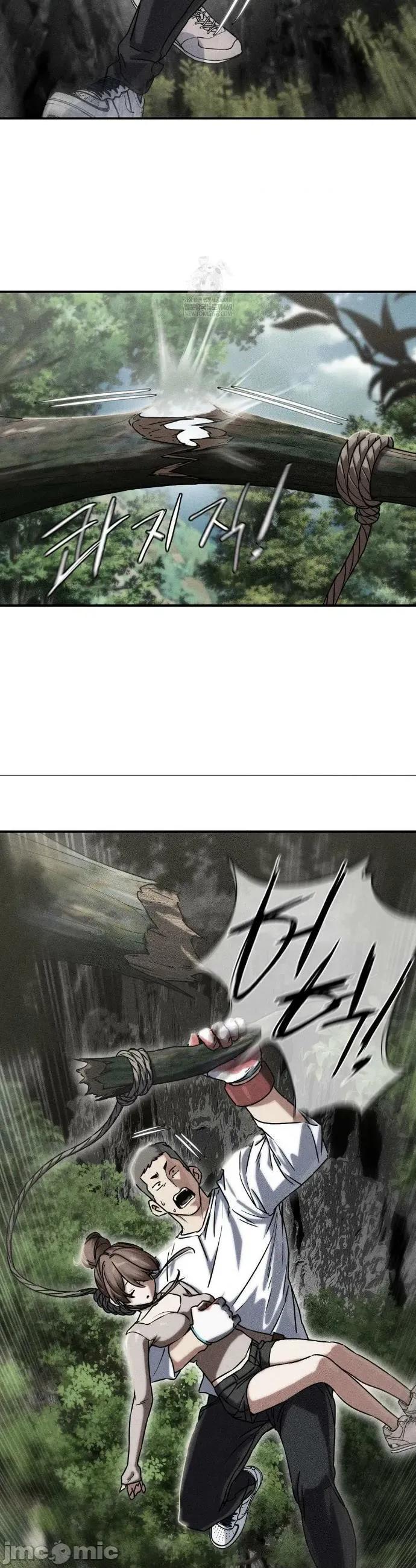 3年5班~窮途末路！的無人島求生 3年5班 127 第4页