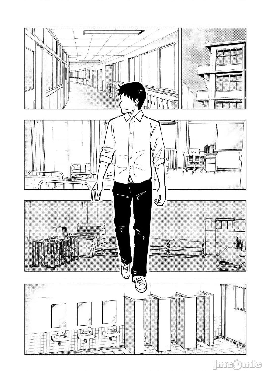APP~我的校园后宫 性爱APP~我的校园后宫性生活~ [银曜ハル] セックススマートフォン～ハーレム学园性活～【デジタル特装版】 第71页