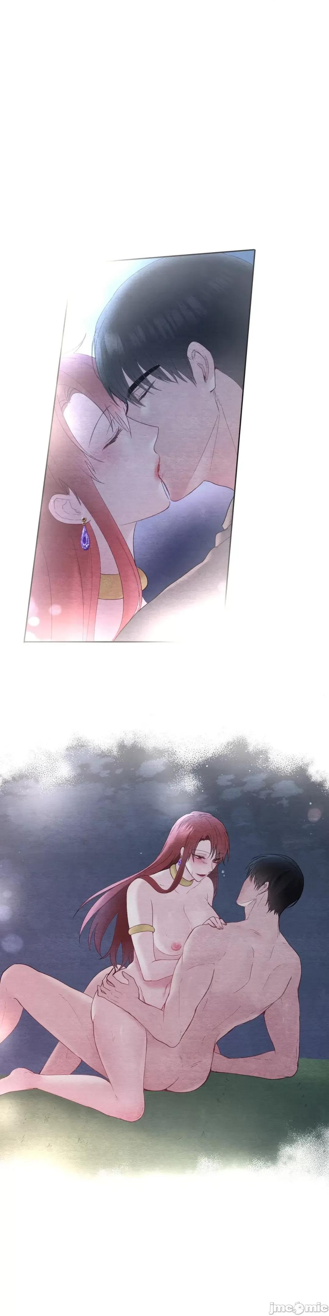 皇帝是我 皇帝は私のモノ 6 第40页