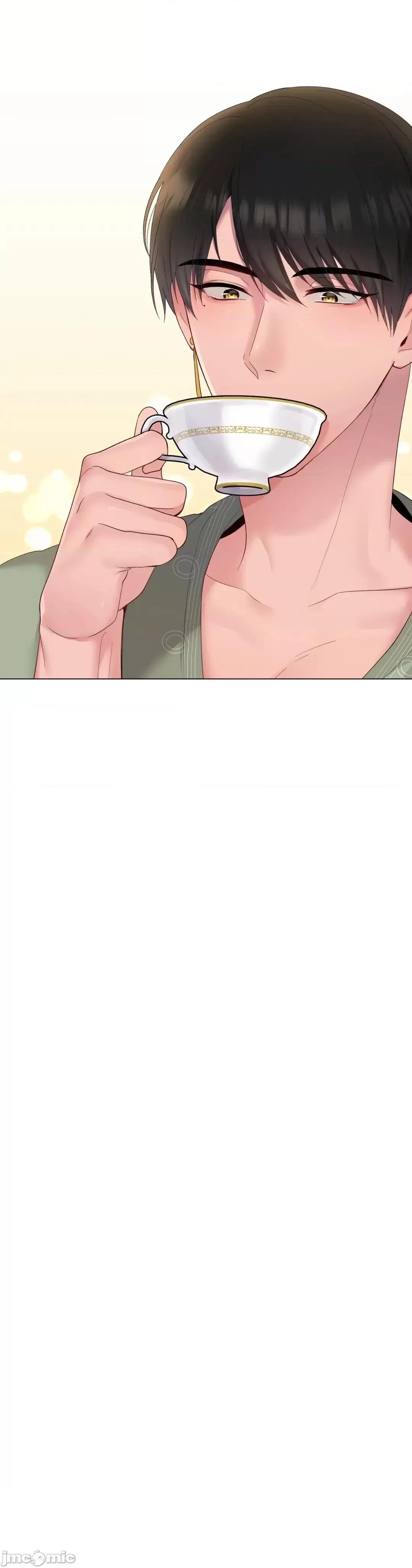 皇帝是我 皇帝は私のモノ 6 第48页
